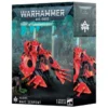 Aeldari: Wave Serpent