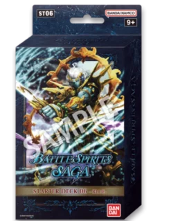 Battle Spirit Saga: Bodies of Steel Starter Deck