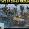 Bolt Action: Chi-Ha Japanese tank