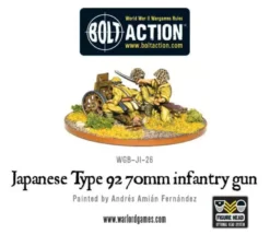 Bolt Action: Japanese Type 92 70mm Infantry Gun