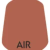 Citadel Air - Deathclaw Brown (24ml)