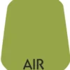 Citadel Air - Ogryn Camo (12ml)