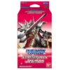 Digimon: Starter Deck Jesmon