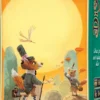 Dixit 4: Początki + karta promo