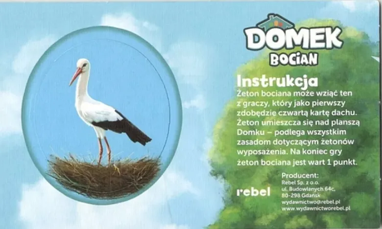 Domek + 3 żetony -"Bocian", "Auto", #Shelfie