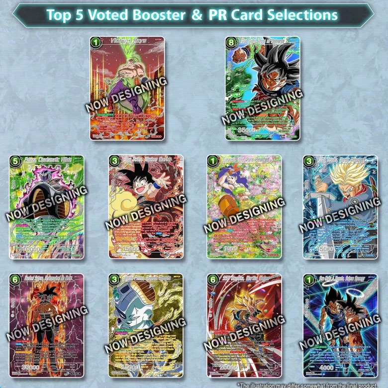 Dragon Ball: Collectors Selection Vol.2