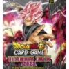 Dragon Ball: Ultimate Deck 2023 (BE22)