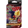 Dragon Ball: “Ultimate Squad” – Premium Pack Set