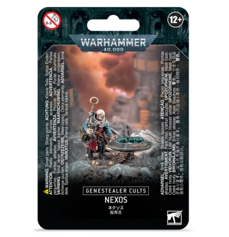 Genestealer Cults: Nexos