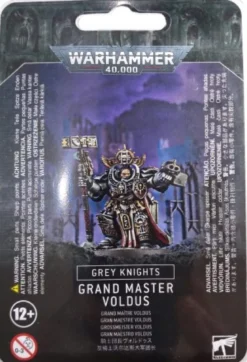 Grand Master Voldus