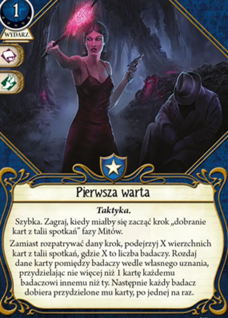 Horror w Arkham LCG: Poszukiwania Kadath