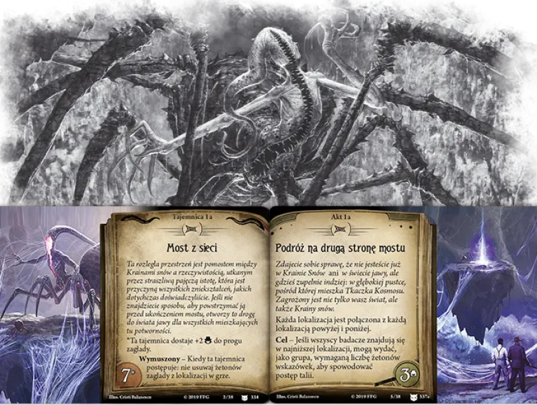 Horror w Arkham LCG: Tkaczka Kosmosu