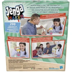 Jenga Maker