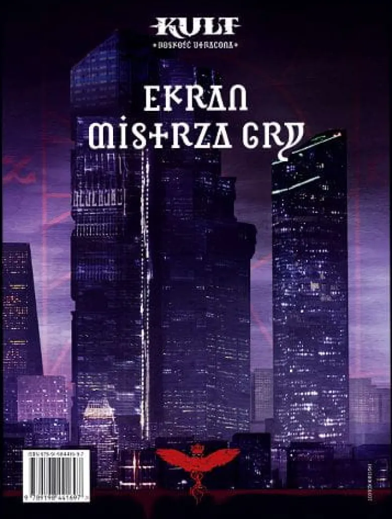 Kult : Boskość utracona - Ekran Mistrza Gry
