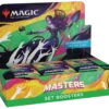 Magic the Gathering: Commander Masters - Set Booster Box