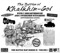 Memoir 44: Battles of Khalkin Gol