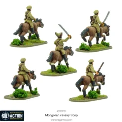 Mongolian Cavalry Troop