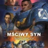 Ognisty Brzask - Mściwy Syn