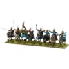 Ottoman Sipahi Cavalry Regiment