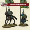 Outremer: Forces of Islam Bannerman