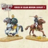 Outremer: Forces of Islam Medium Cavalry 1