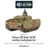 Panzer III