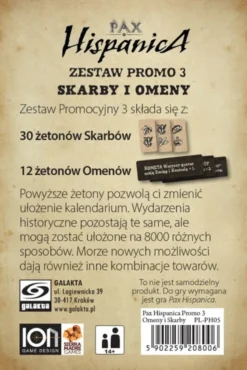 Pax Hispanica: Zestaw Promo 3 - Omeny i Skarby