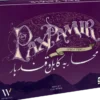 Pax Pamir