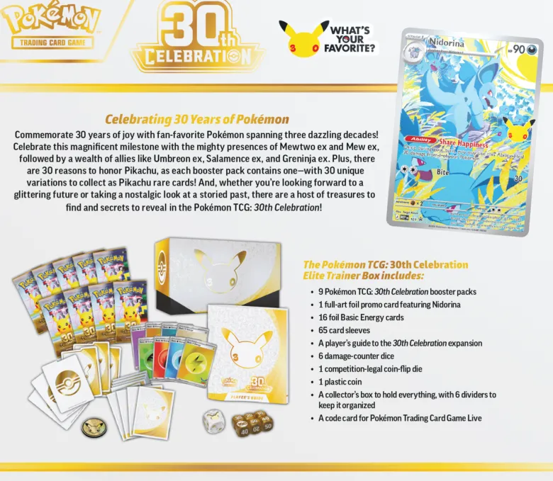 Pokémon TCG: 30th Celebration - Elite Trainer Box