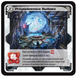 Pośród Gwiazd