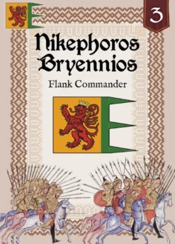 Seljuk: Byzantium Besieged, 1068-1071 EN