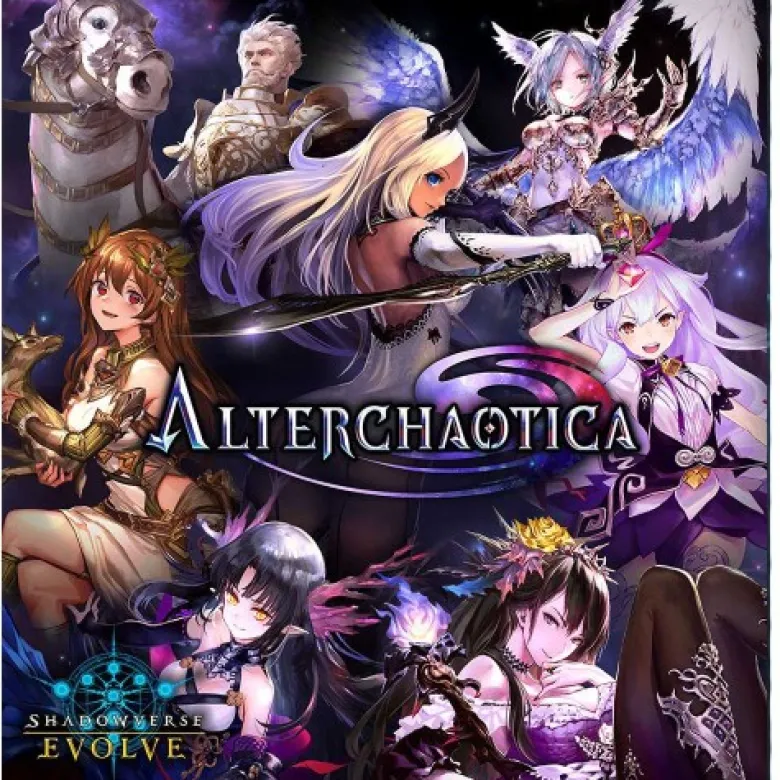 Shadowverse: Evolve - Alterchaotica Booster