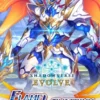 Shadowverse: Evolve - Flame of Laevateinn Booster