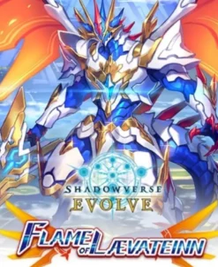 Shadowverse: Evolve - Flame of Laevateinn Booster