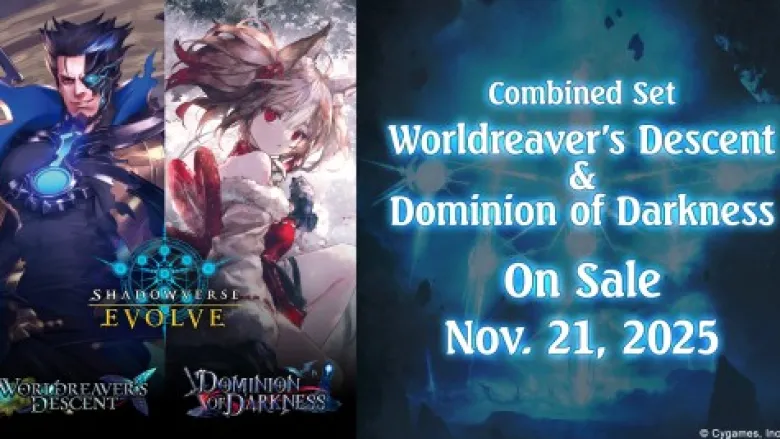 Shadowverse: Evolve - Worldreaver's Descent & Dominion of Darkness Booster