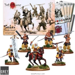 Sohei Temple Guard