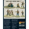 Soviet Army Support Group