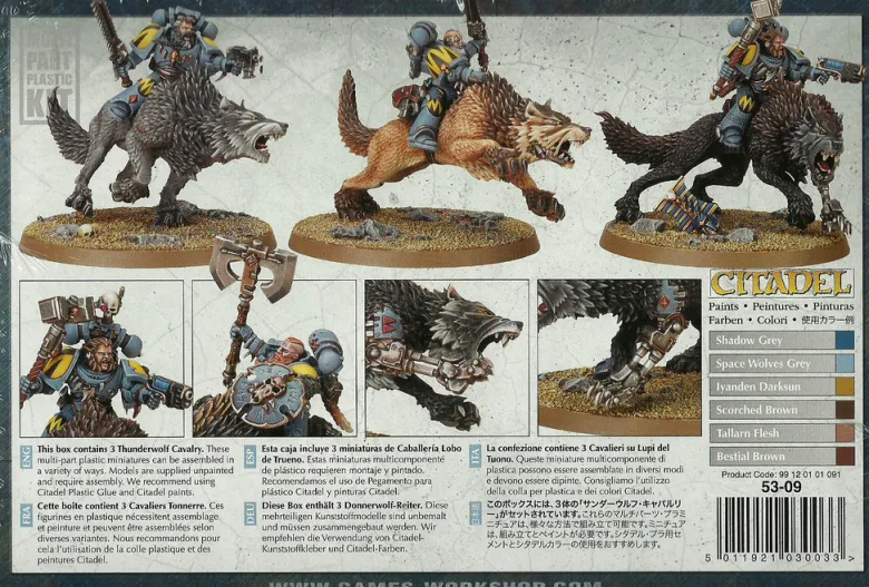 Space Wolves: Thunderwolf Cavalry