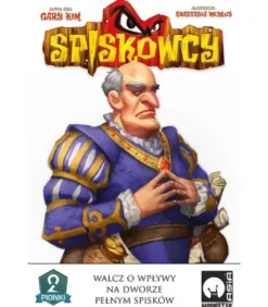 Spiskowcy