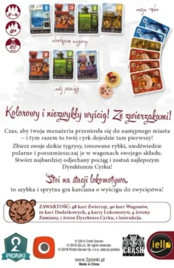 Stoi na Stacji Lokomotywa