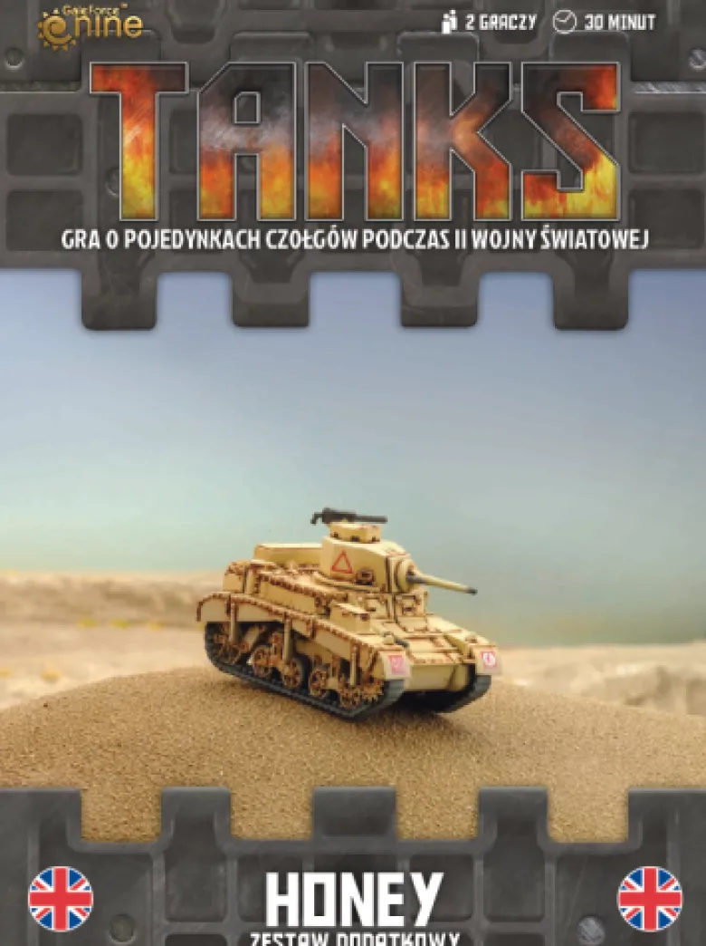 TANKS - British Honey PL