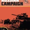 The Russian Campaign, Original 1974 Edition