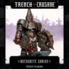 Trench Pilgrims Anchorite Shrine