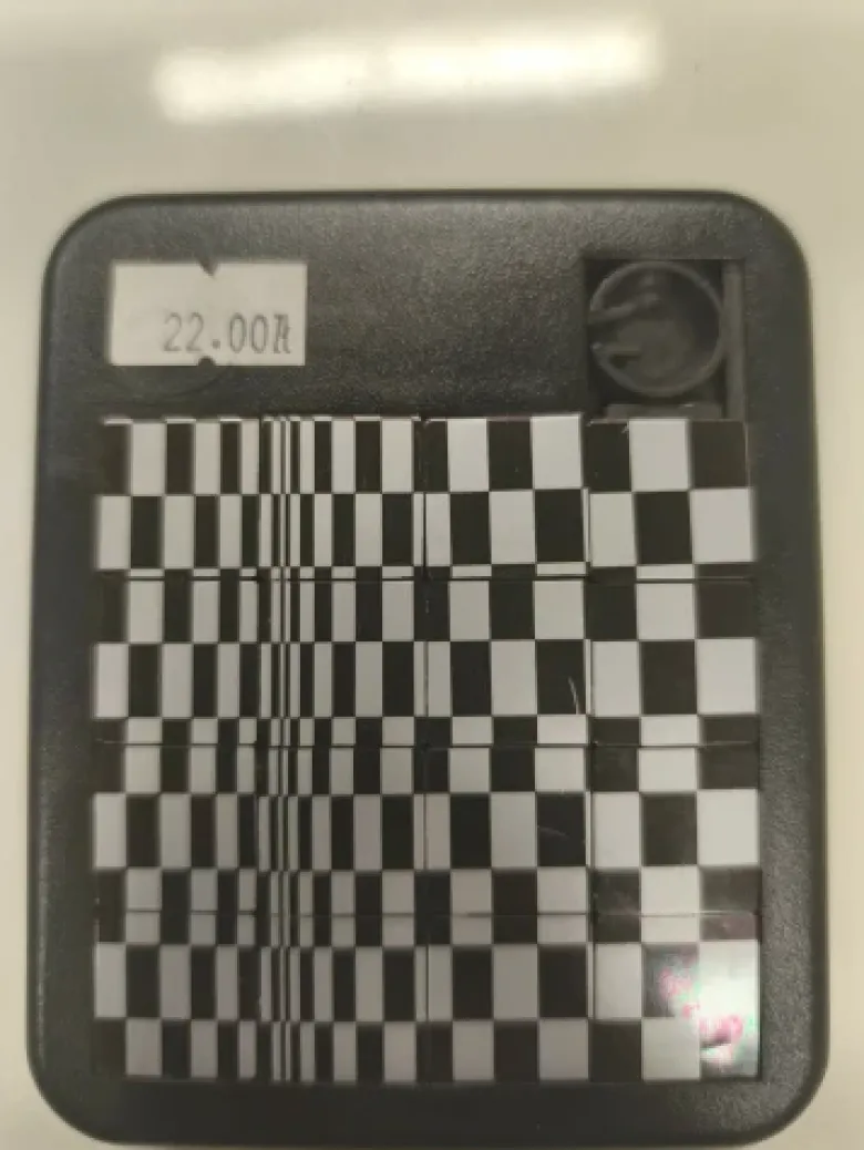 Układanka Slide Puzzle Optical Illusion Scramble