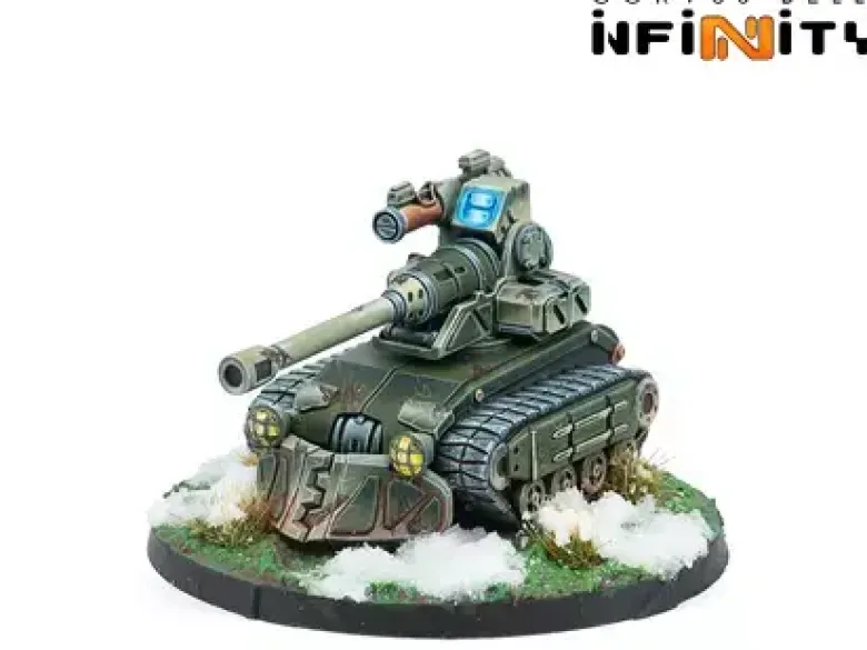 Vystrel Mobile Artillery Regiment