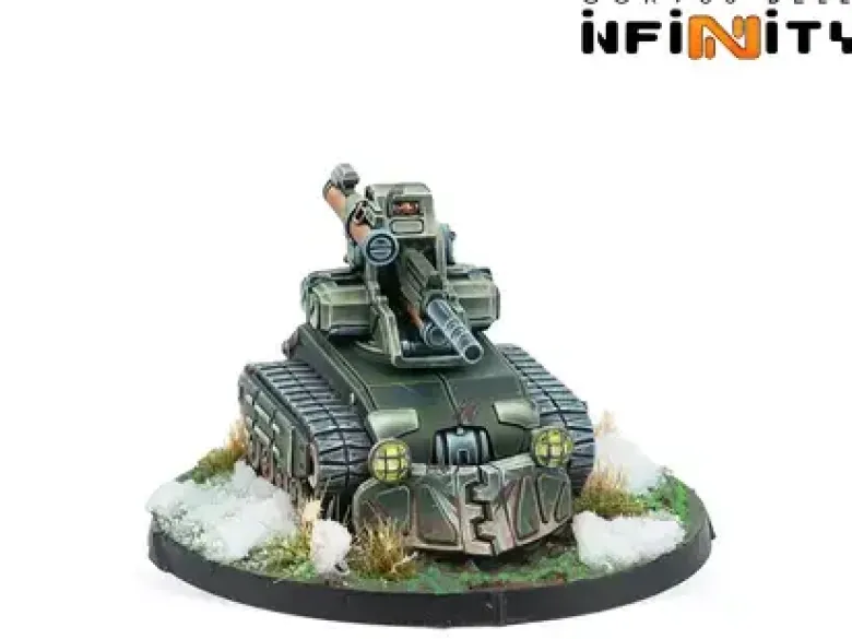 Vystrel Mobile Artillery Regiment