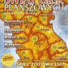 Świat gier planszowych nr 04