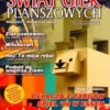 Świat gier planszowych nr 08/2008