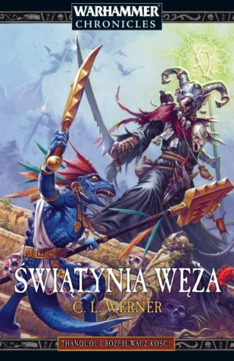 Świątynia Węża