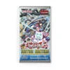 Yu-Gi-Oh!: Justice Hunters Booster